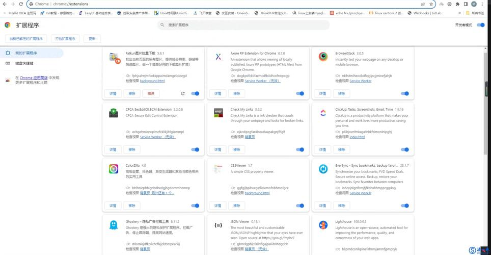 包含ext.quicktips.init的词条