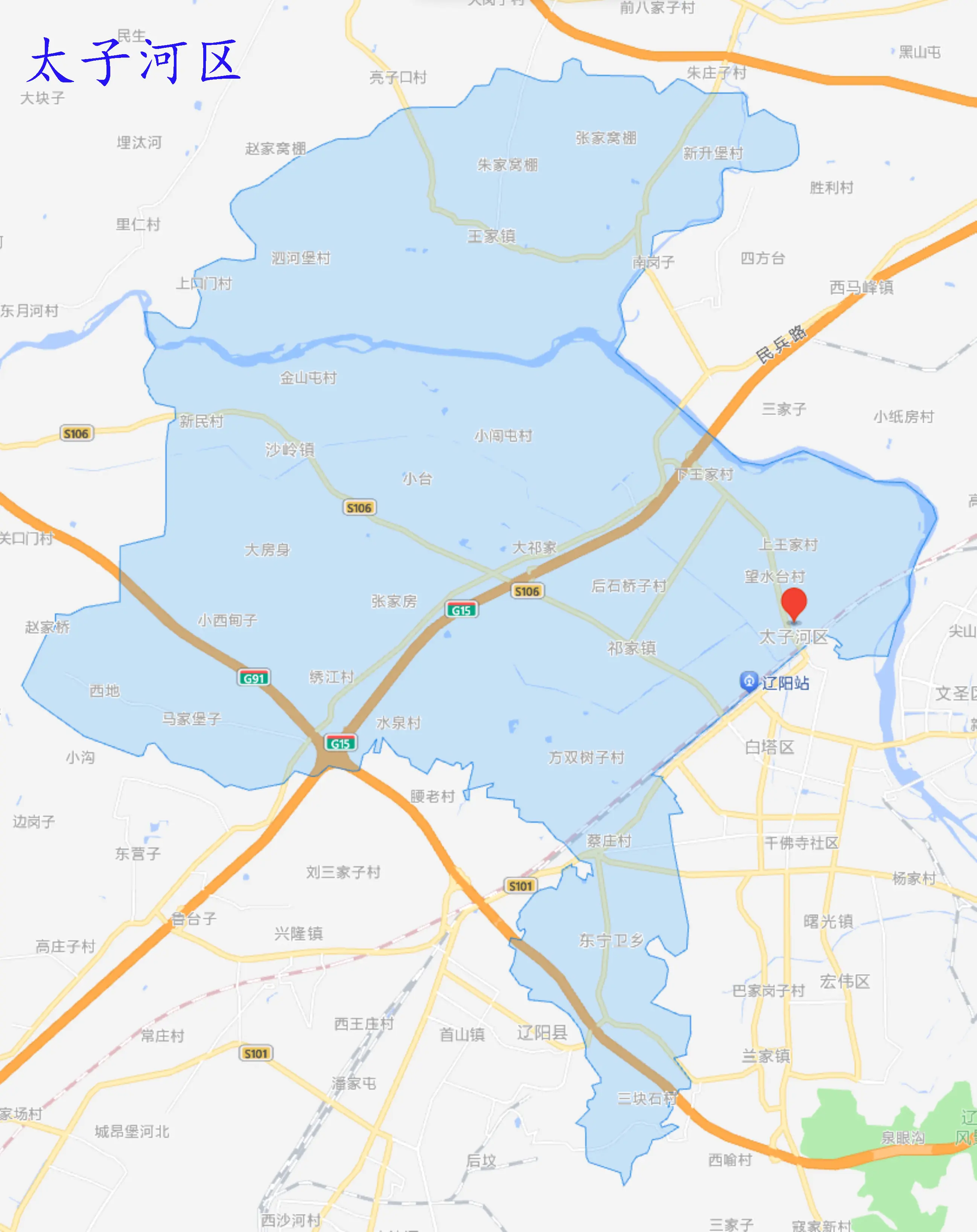 辽阳市一高中地理 第1张
辽阳市一高中地理 第1张