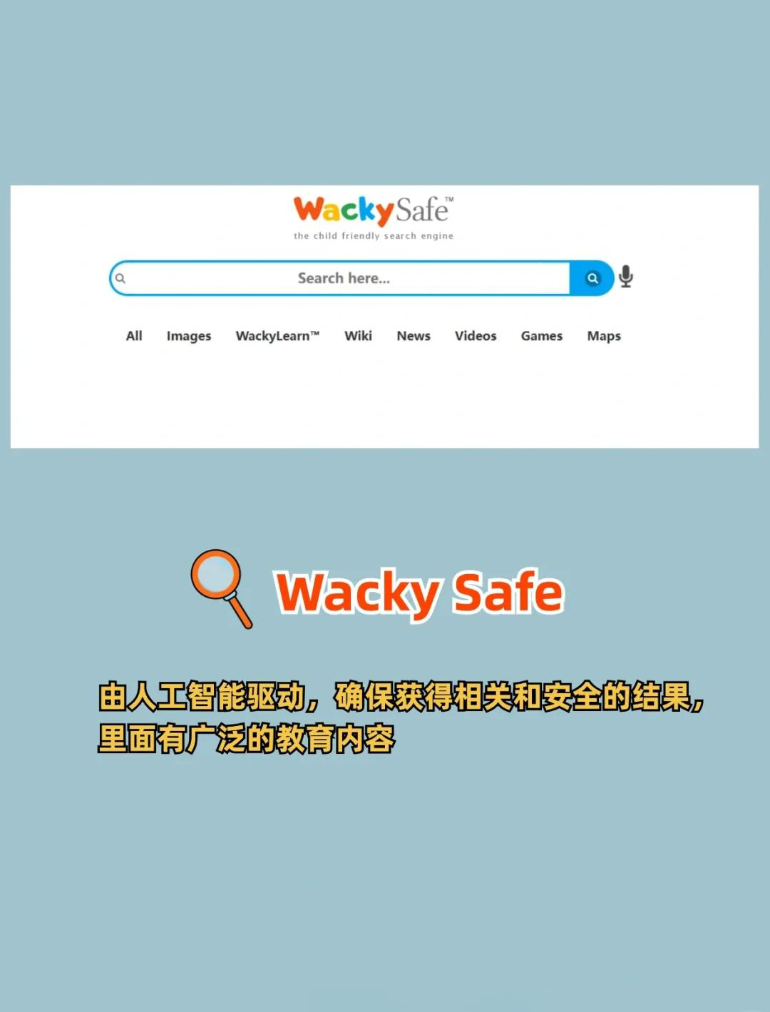 搜索引擎在线检测_搜索引擎在线检测网站