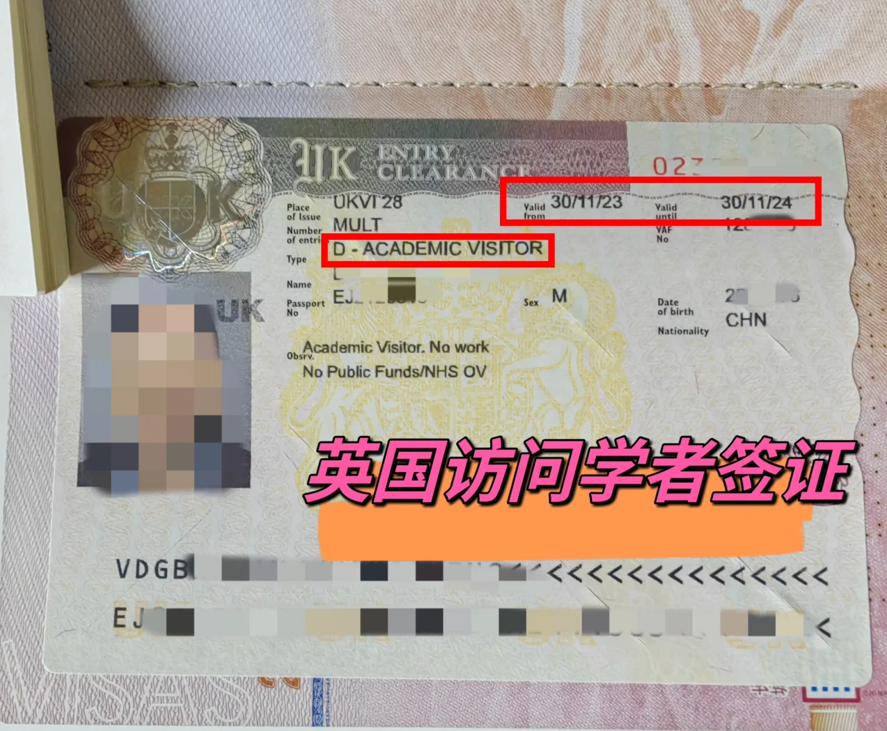 申请英国留学手续费多少留学在线