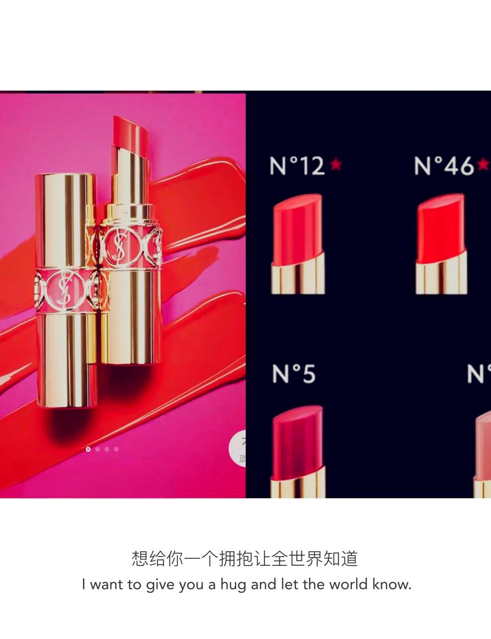 挚爱唇膏试色(挚爱唇膏试色视频)