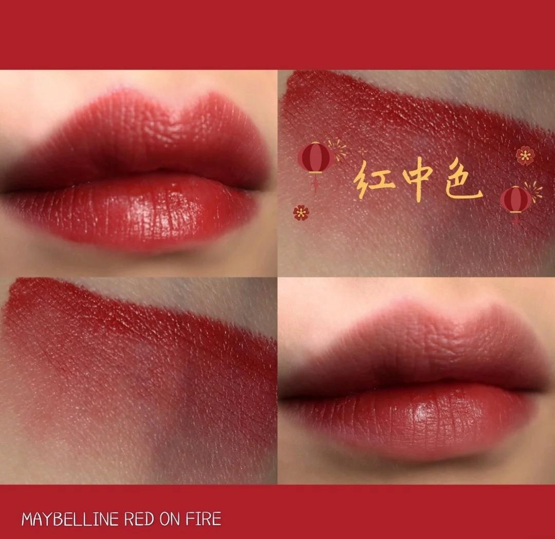 美宝莲唇膏盘的简单介绍 美宝莲唇膏盘的简单介绍