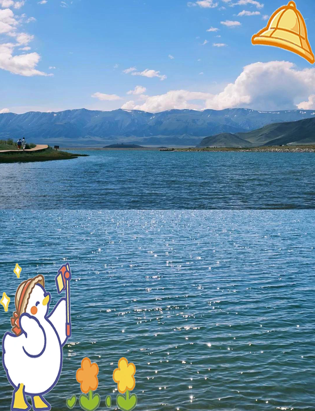 从台州自驾赛里木湖旅游攻略的简单介绍