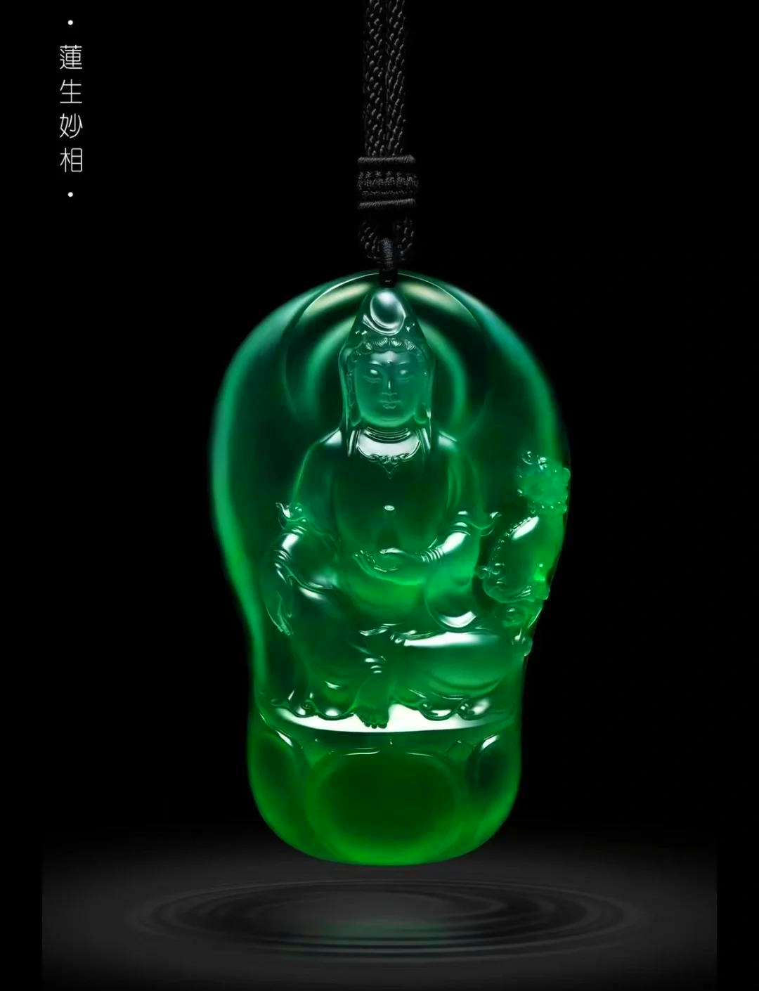 翡翠究竟值不值钱(翡翠真的值那么多钱吗) 第2张