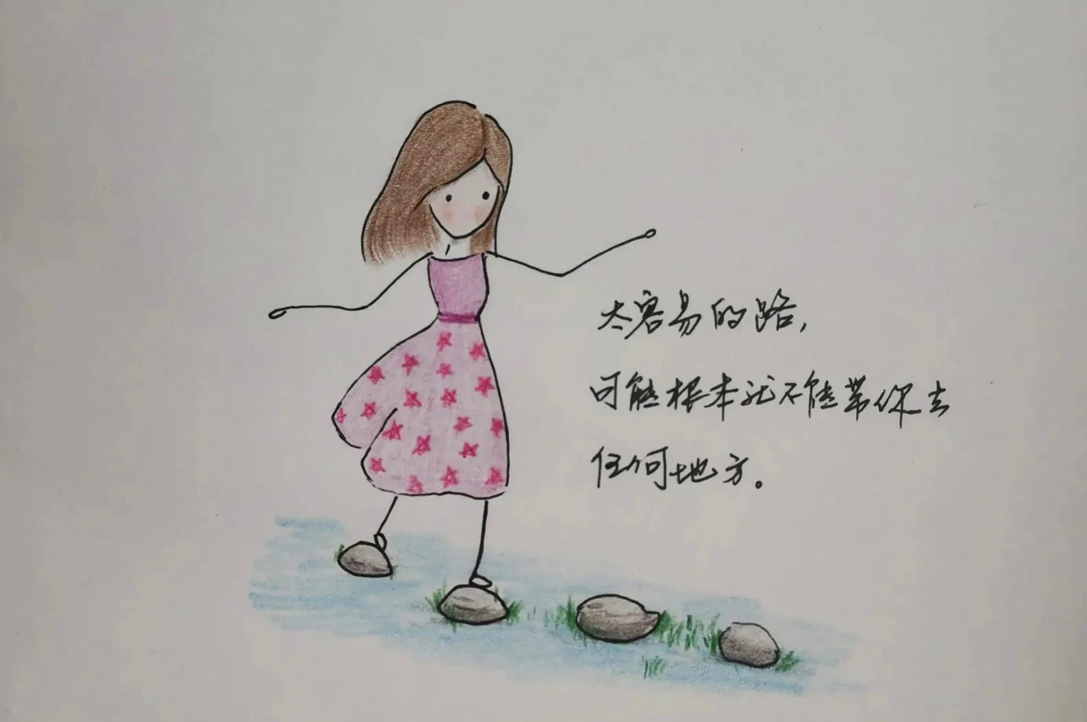 五观是指的哪五观不正确的一项(五观是指的哪五观不正确的一项呢)