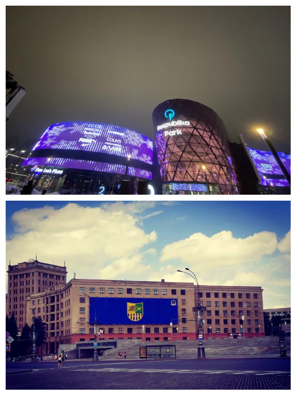 乌克兰艺术大学硕士留学在线