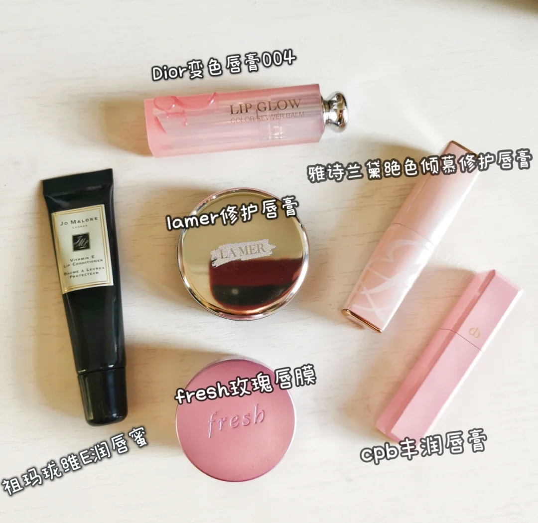 超滋润的润唇膏(超滋润的润唇膏有哪些) 超滋润的润唇膏(超滋润的润唇膏有哪些)