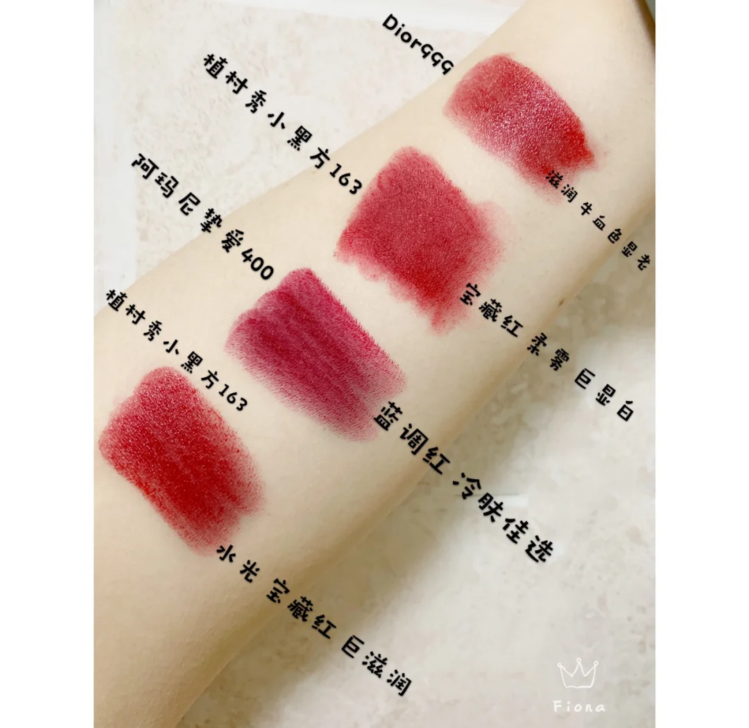 唇膏PK(唇膏评价好评怎么写) 唇膏PK(唇膏评价好评怎么写)