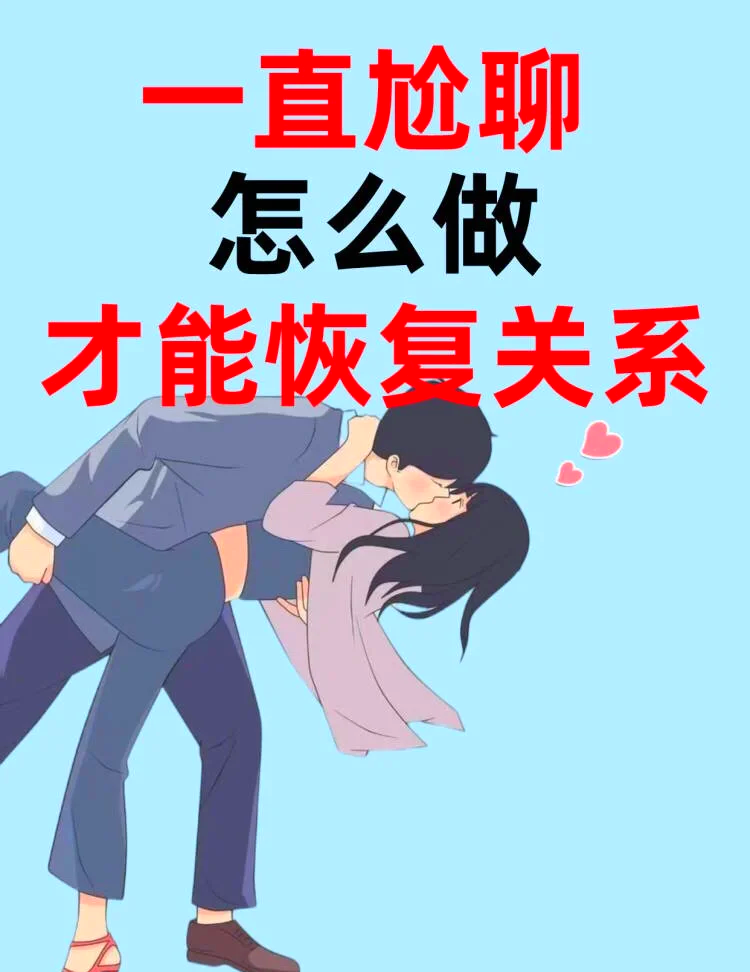 聊天为什么叫聊天不叫聊人百科在线 聊天为什么叫聊天不叫聊人百科在线