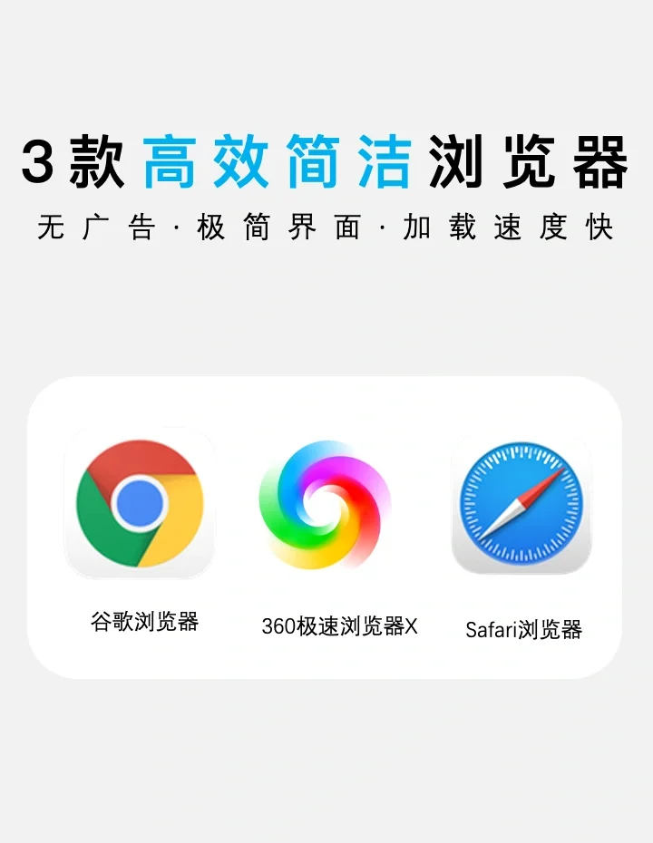 刷超星网课的浏览器(超星刷网课会被发现吗)