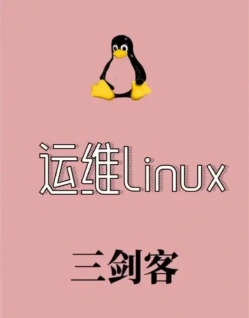 linuxgrep，linuxgrep太慢