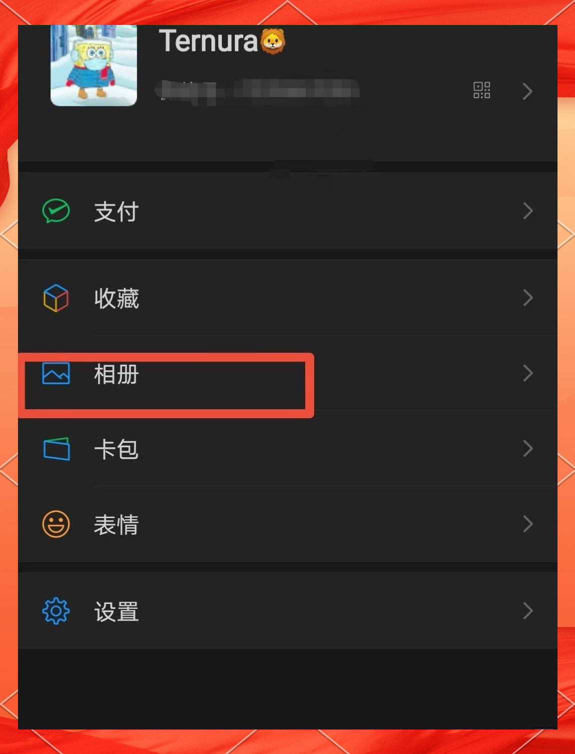 朋友圈点赞业务平台(朋友圈点赞任务发布平台)