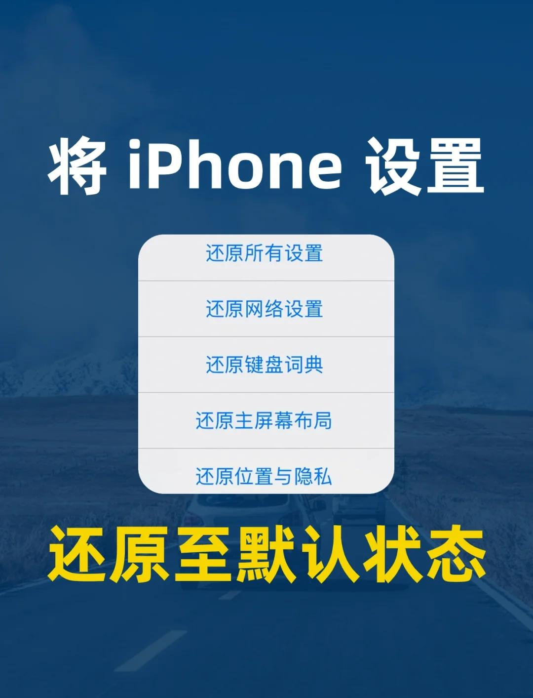 为什么恢复不了出厂设置(为什么恢复不了出厂设置oppo)