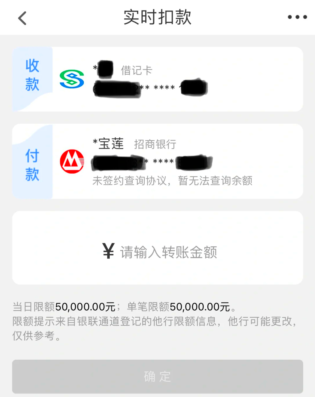 银监局介入信用卡协商还款电话(12378银监局介入信用卡协商还款)