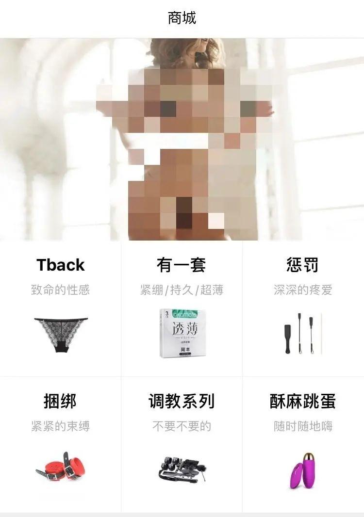 下载流氓软件怎么删(下载流氓软件怎么删掉)