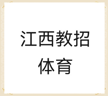 科一网上刷课网址(科一怎么刷课时网址)