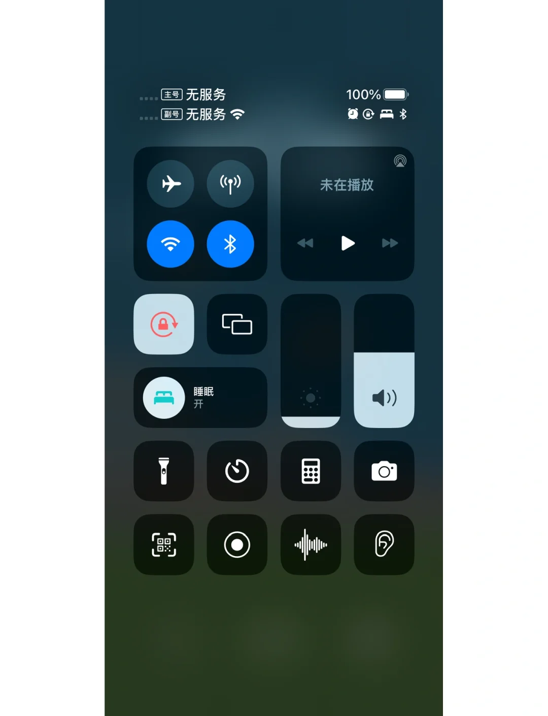 手机卡为什么没有信号
