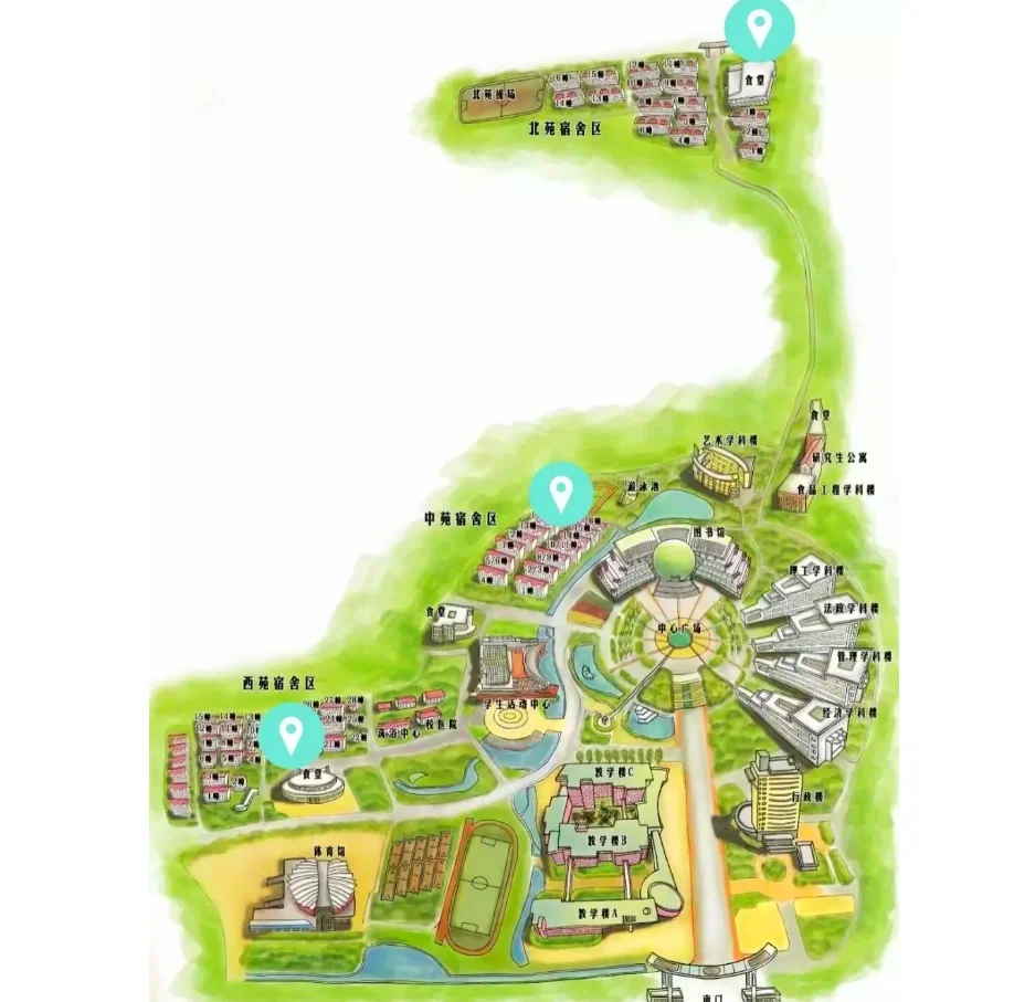 南京财经大学有几个学院(南京财经大学有几个学院分别在哪)