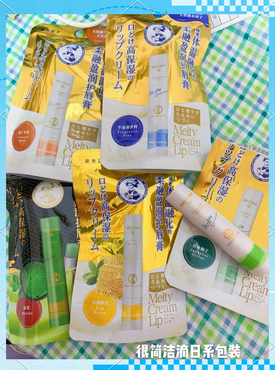 唇膏的用途(唇膏的保质期一般是多久) 唇膏的用途(唇膏的保质期一般是多久)