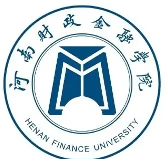 河南最好的财经类大学(河南比较好的财经类专科学校)
