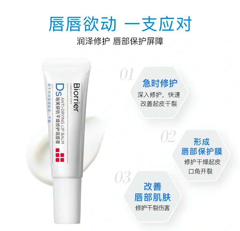 唇膏水润(唇膏水润型和倍润型的区别) 唇膏水润(唇膏水润型和倍润型的区别)