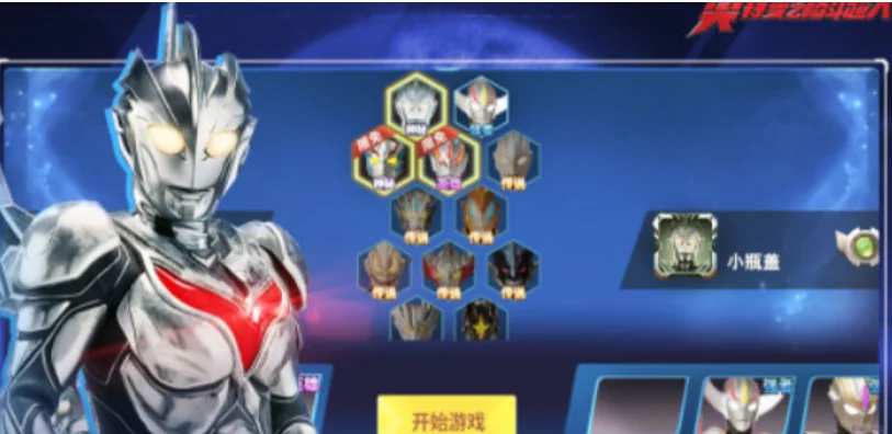 3d动作格斗手游排行榜(2020画质超高的3d格斗手游)