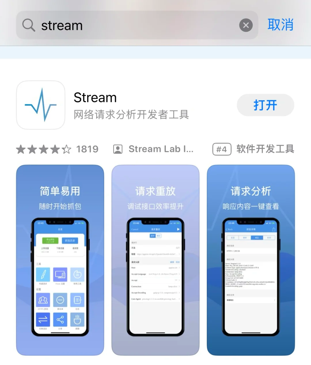 大学校园网课自动刷(大学生网课自动刷课)