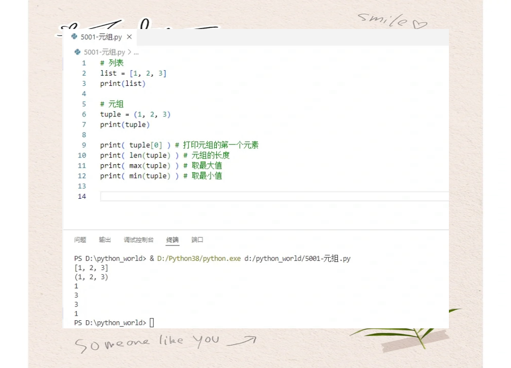 php生成随机数有哪几种方法问题，php生成随机数有哪几种方法问题及答案