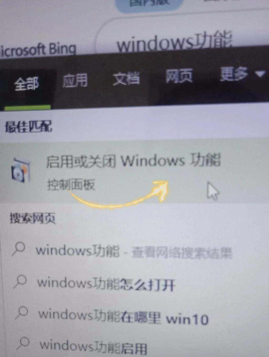360怎么关闭浏览器=360浏览器关闭所有网页