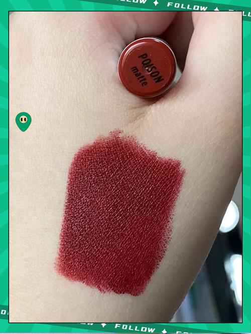 唇膏笔是什么(toorune唇膏笔) 唇膏笔是什么(toorune唇膏笔)