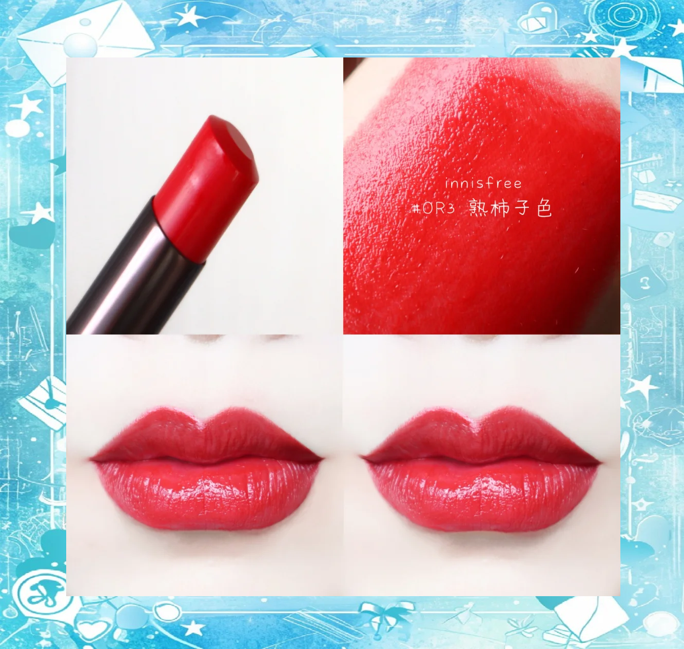 悦诗风吟丝绒雾面唇膏试色的简单介绍 悦诗风吟丝绒雾面唇膏试色的简单介绍