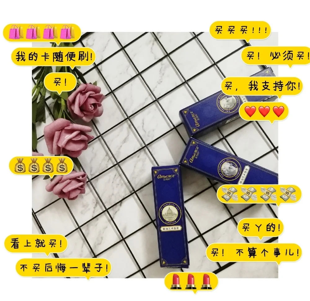 什么可以代替唇膏(什么可以代替鼠标垫) 什么可以代替唇膏(什么可以代替鼠标垫)