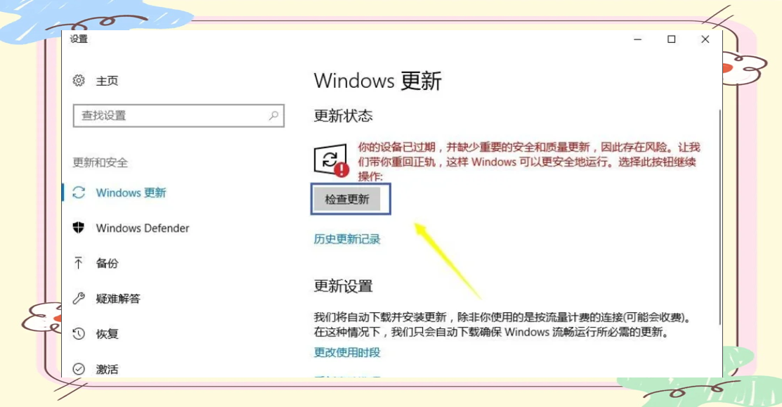 手机客户端文件无法打开或版本号不一致