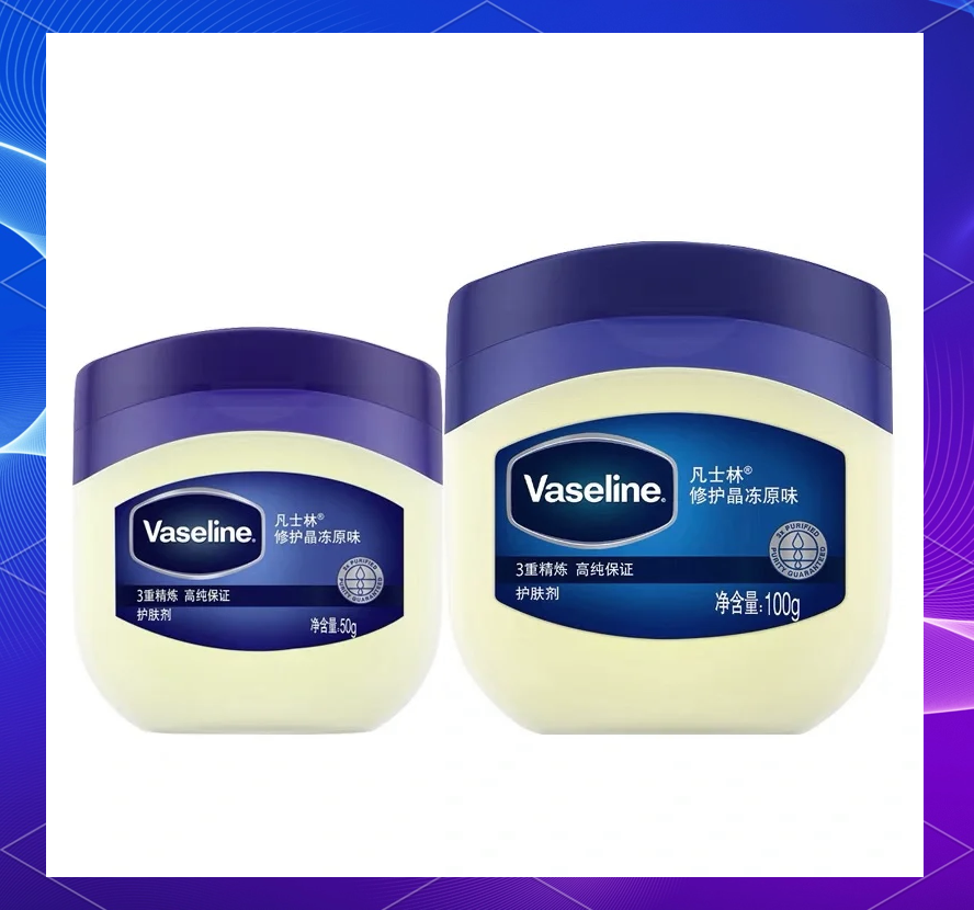 包含冬天唇膏的词条 包含冬天唇膏的词条