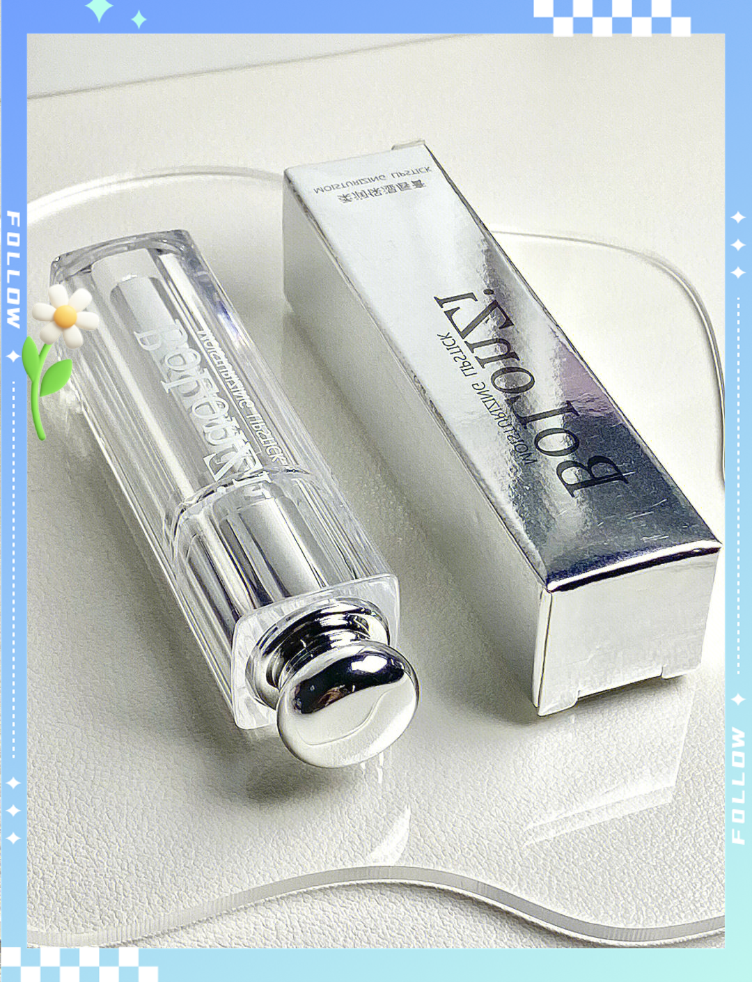 润唇膏出水(润唇膏的作用与功效) 润唇膏出水(润唇膏的作用与功效)