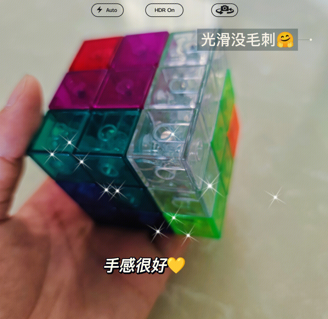 磁铁魔方怎么拼正方体=磁铁魔方怎么拼成正方形