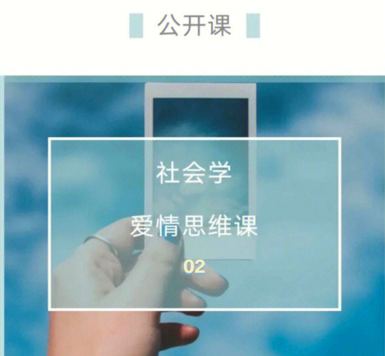 云学堂自动刷课脚本(云学堂怎么可以快速刷视频)