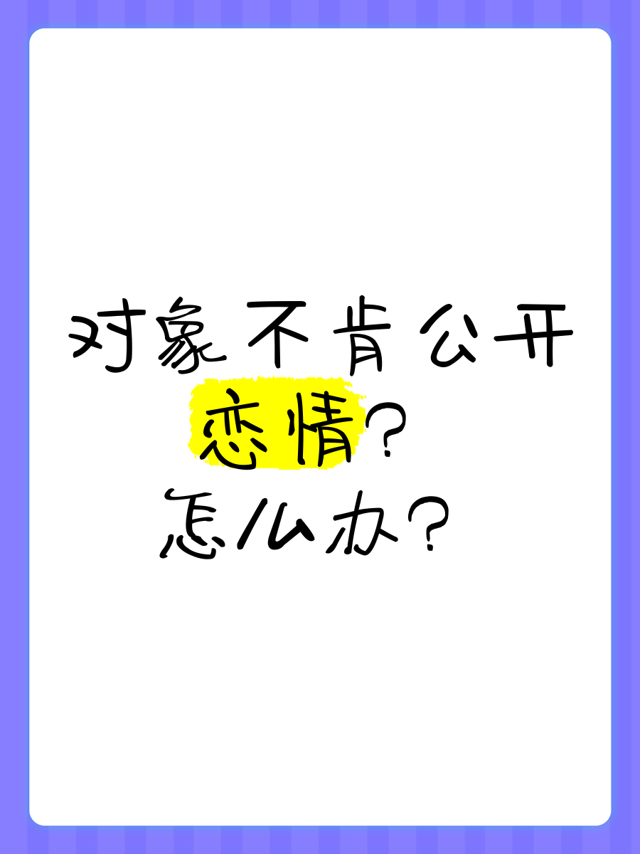 对象名无效=对象名无效是什么原因