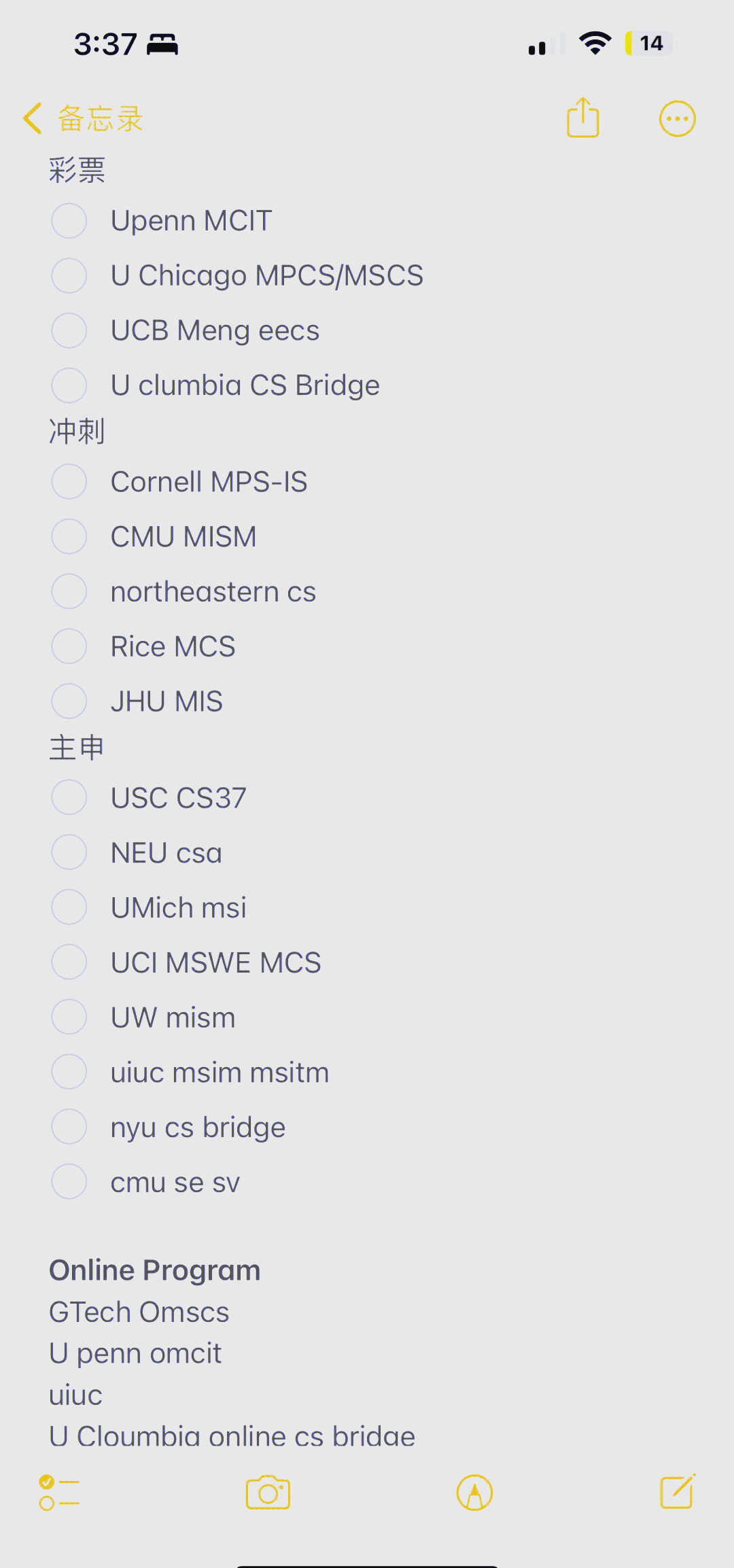 转码中是什么意思(视频转码中是什么意思)
