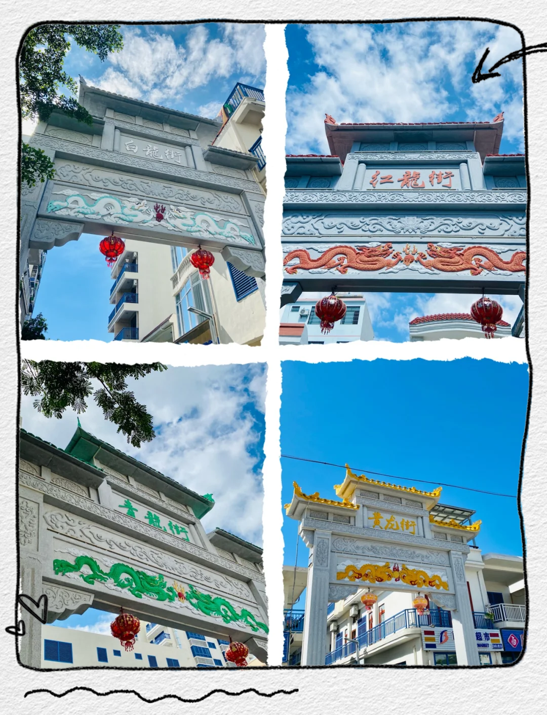 海南在线天涯社区(海南天涯杂志社) 海南在线天涯社区(海南天涯杂志社)