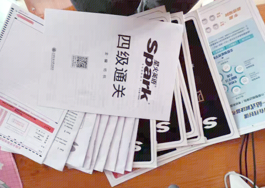 短期冲刺型！小学资料，快速见效(六年级如何在一个月内逆袭年级前三)