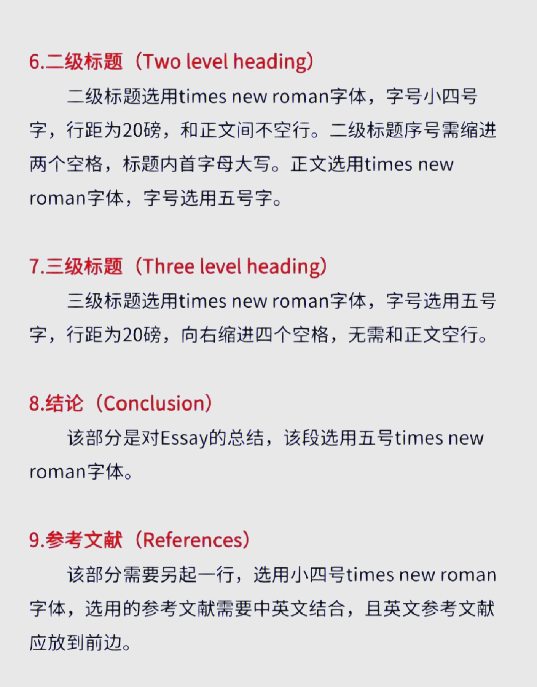 鲁迅为什么要去日本留学英文留学在线