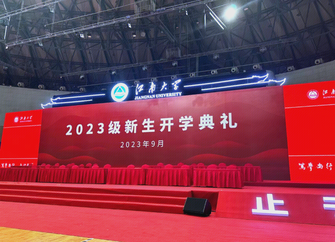 关于这是我见过最好的九年级开学布局（详细版）的信息