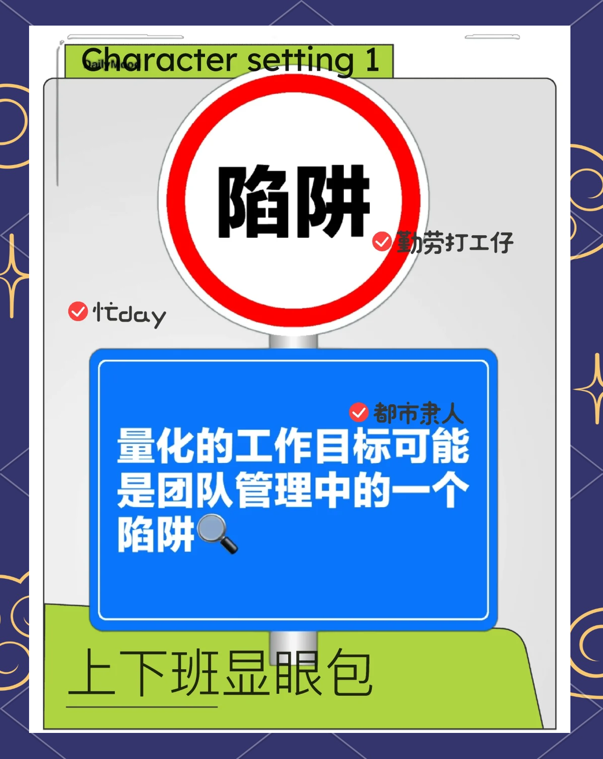 目标管理是在20世纪50年代由管理专家谁提出来的(目标管理是20世纪50年代由管理专家谁提出来的?)