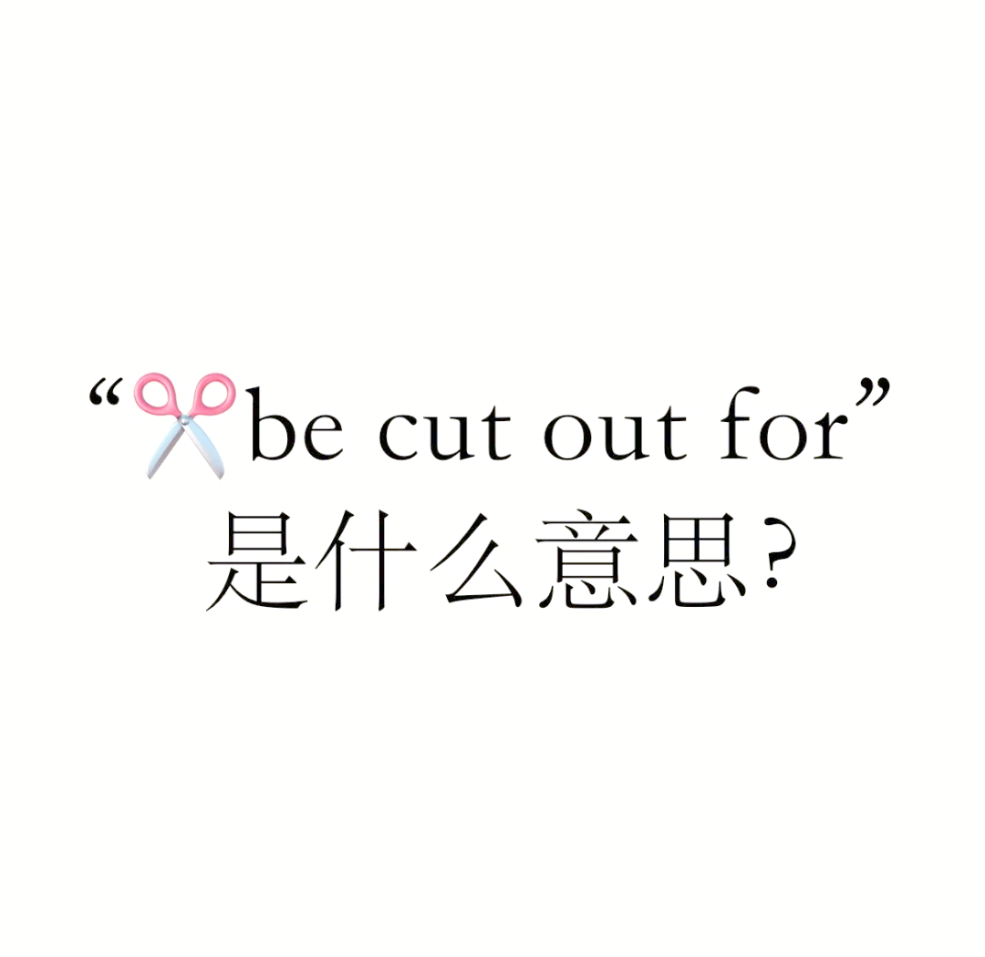 textout，TextOutW 描边