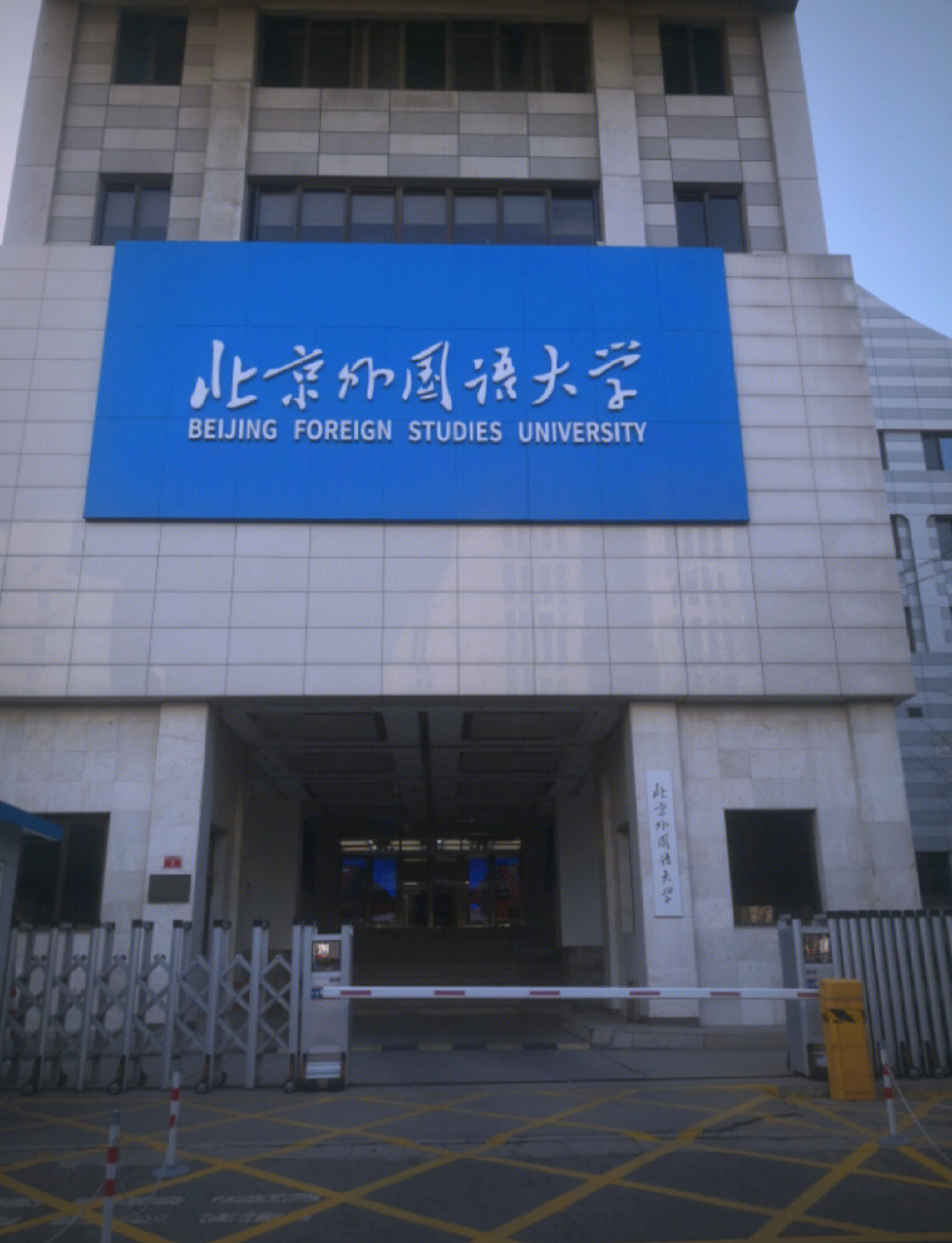 写给即将出国留学的女儿留学须知
