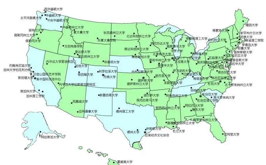 美国留学各州好吗 美国留学各州好吗