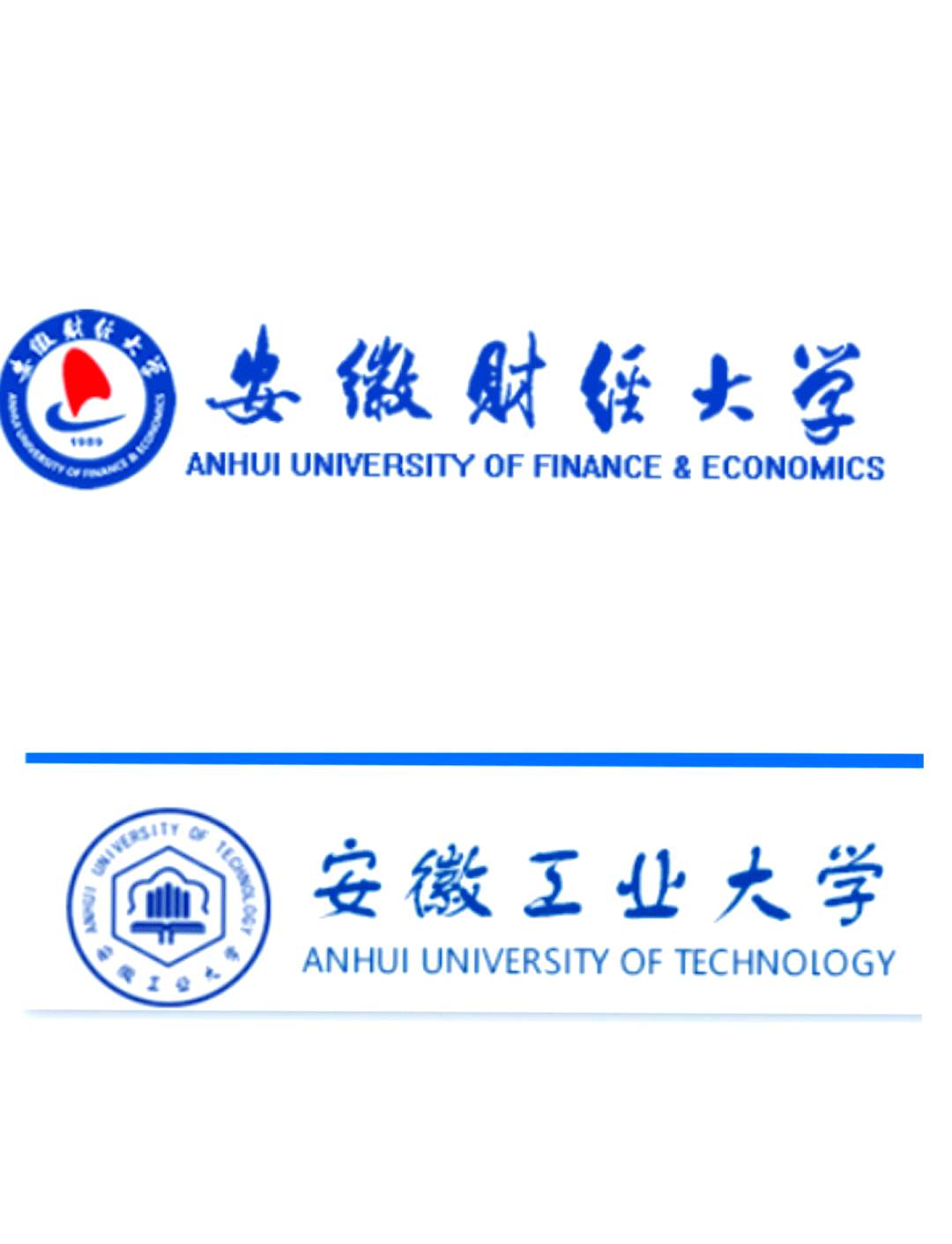 安徽财经大学属于哪个区(安徽财经大学在市区还是郊区)