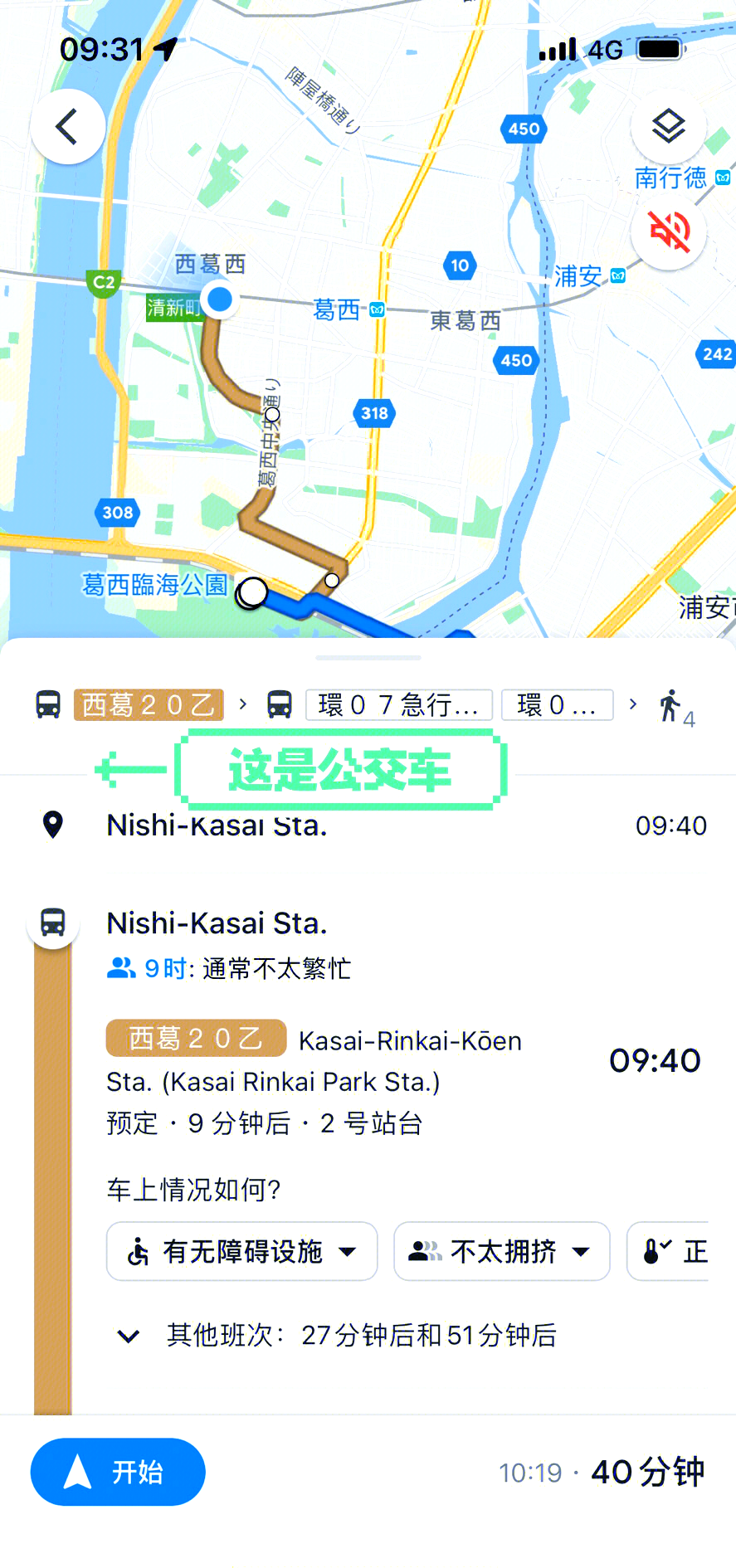 google地图api,google地图api收费吗 google地图api,google地图api收费吗