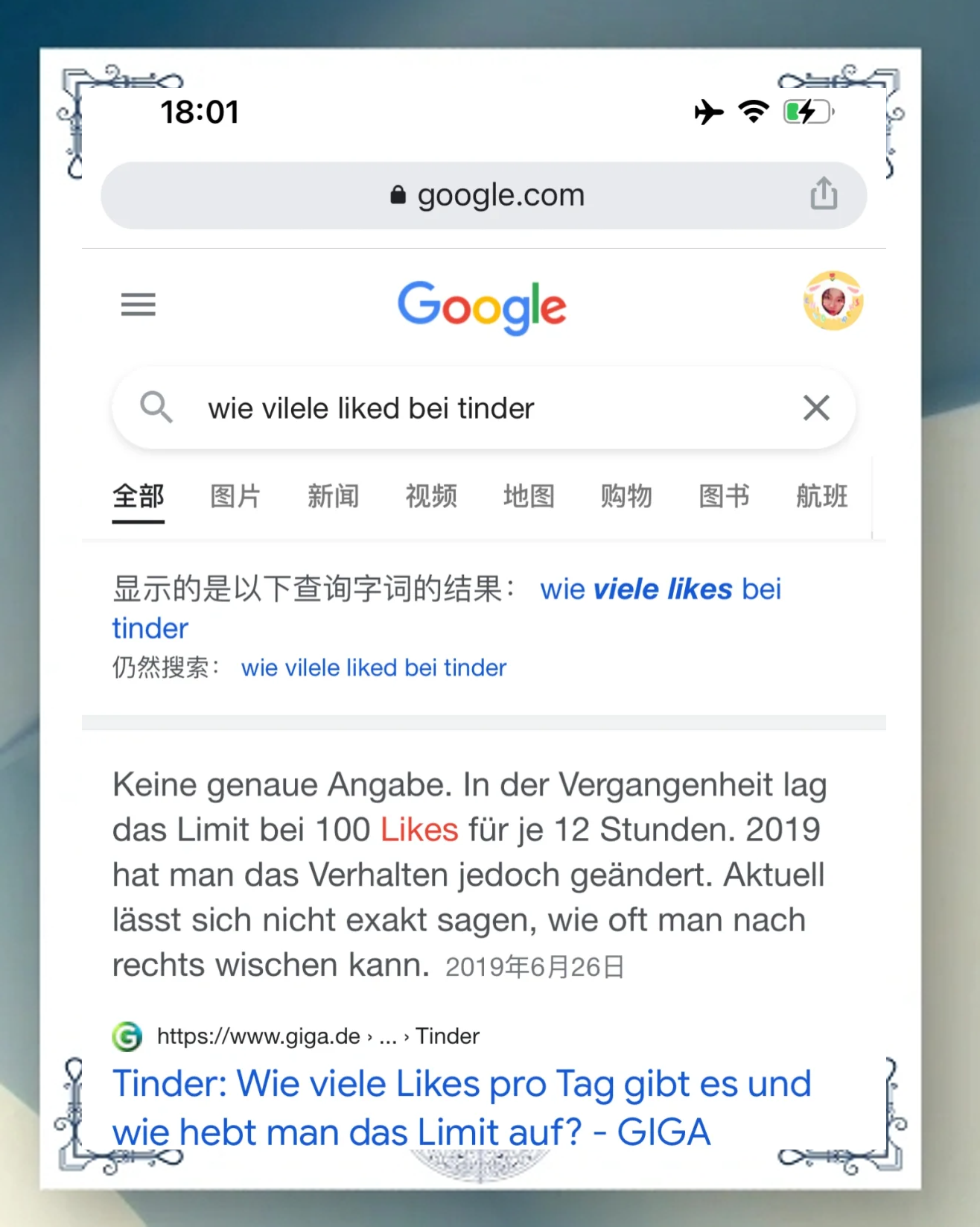 yeetalk外国交友软件下载=yeetalk外国交友软件下载苹果版